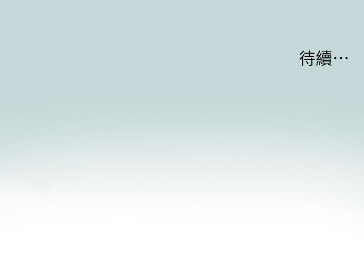 27P - 纵夏夜之梦
