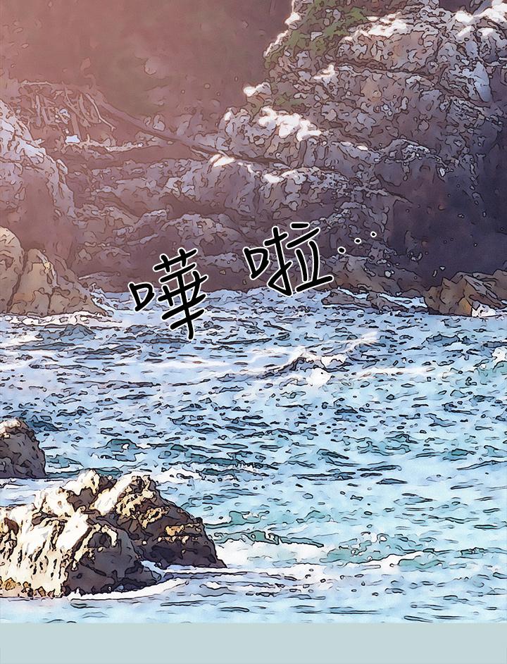 3P - 纵夏夜之梦