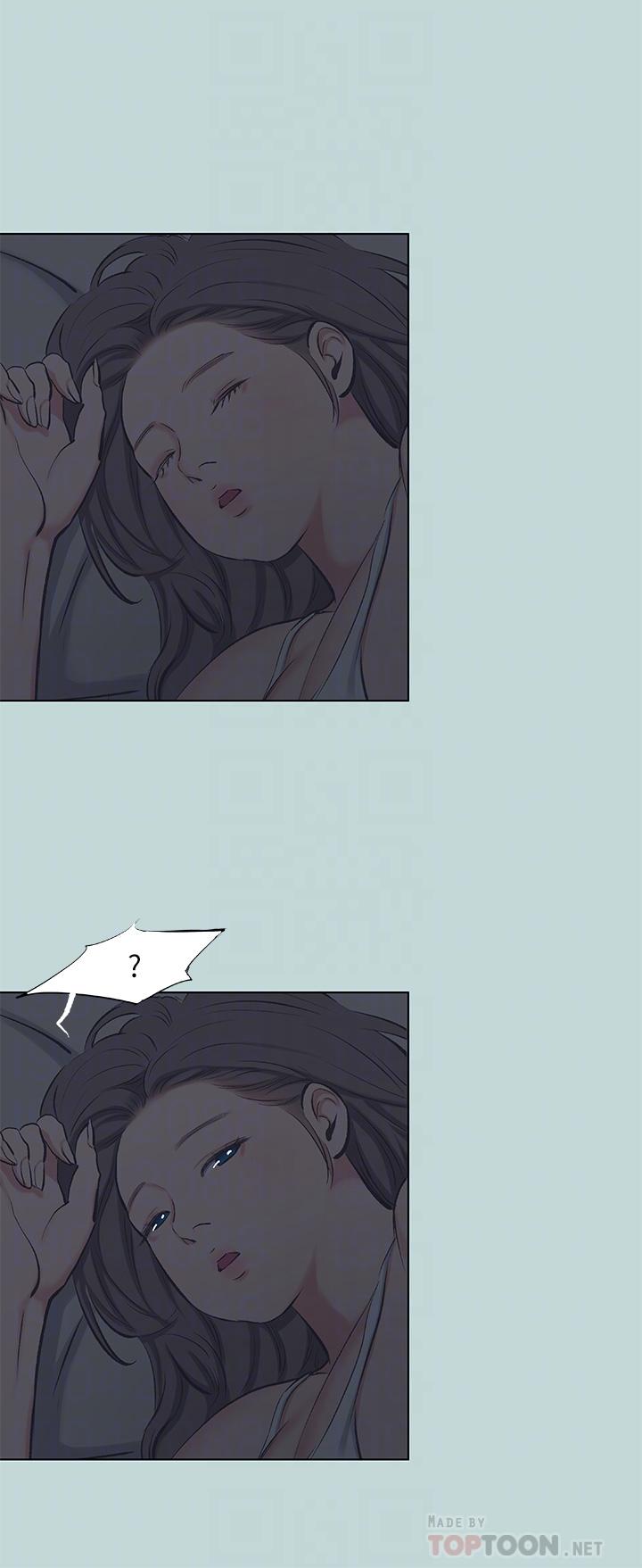 4P - 纵夏夜之梦