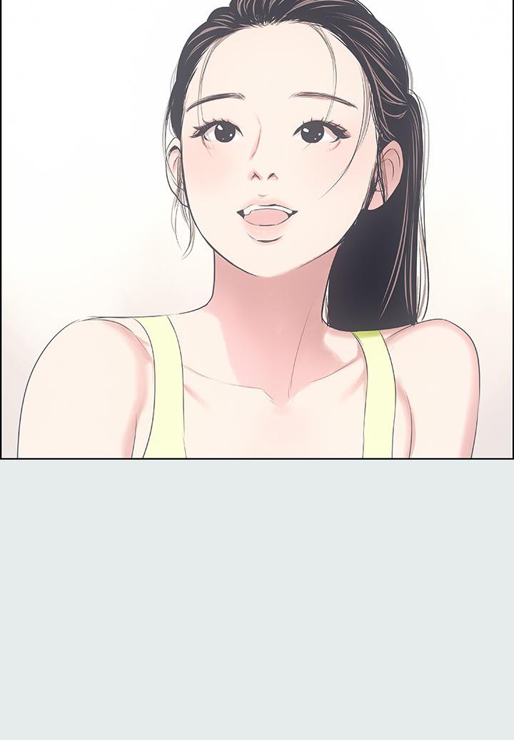 5P - 纵夏夜之梦