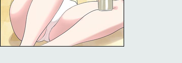 9P - 纵夏夜之梦
