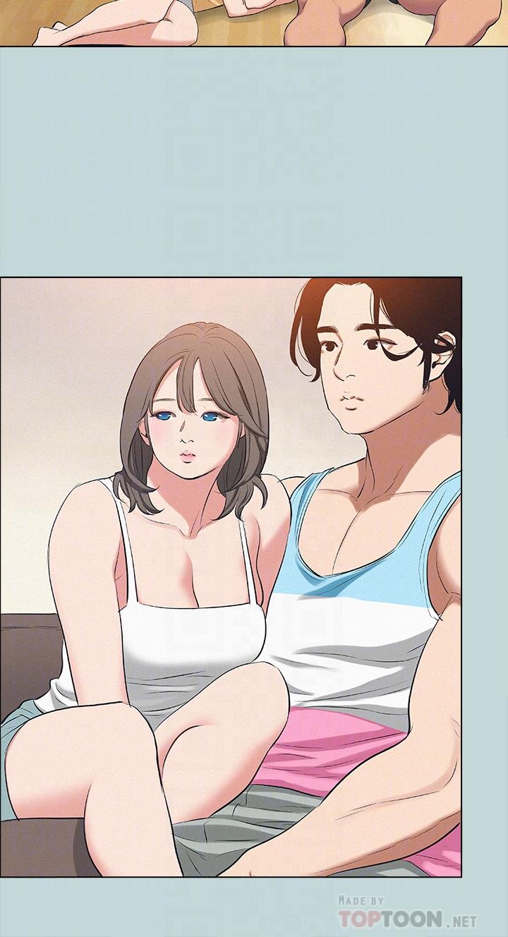 10P - 纵夏夜之梦