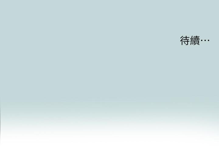 27P - 纵夏夜之梦