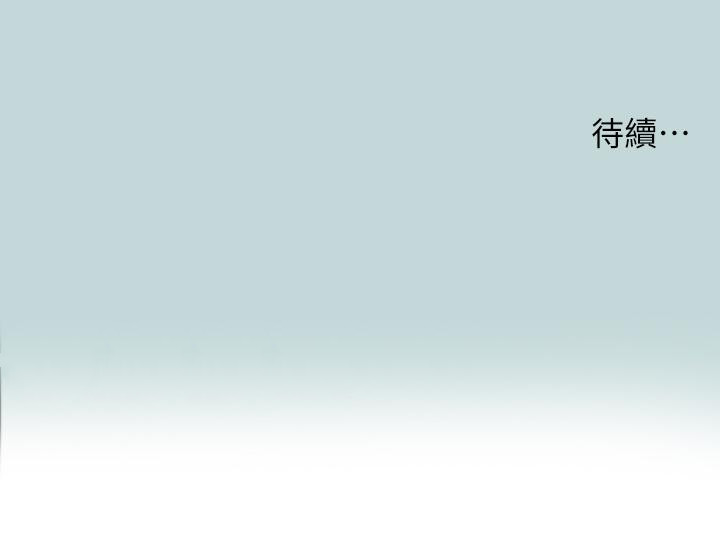 27P - 纵夏夜之梦