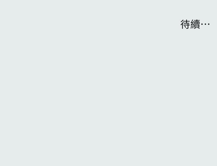 22P - 纵夏夜之梦