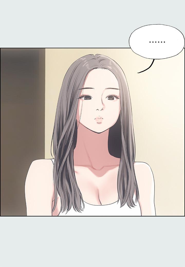 19P - 纵夏夜之梦