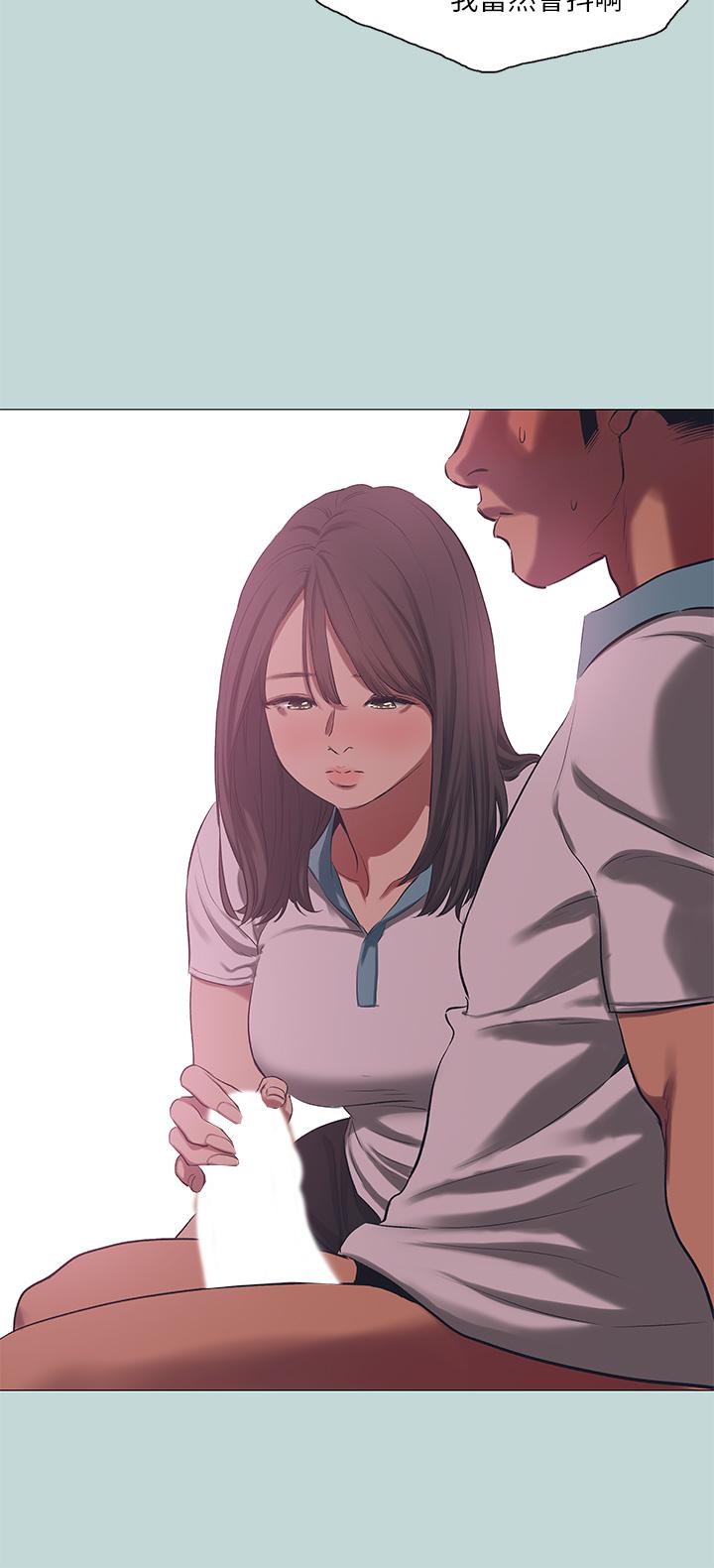 24P - 纵夏夜之梦