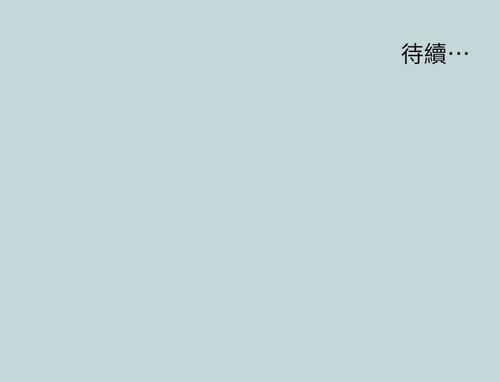 27P - 纵夏夜之梦