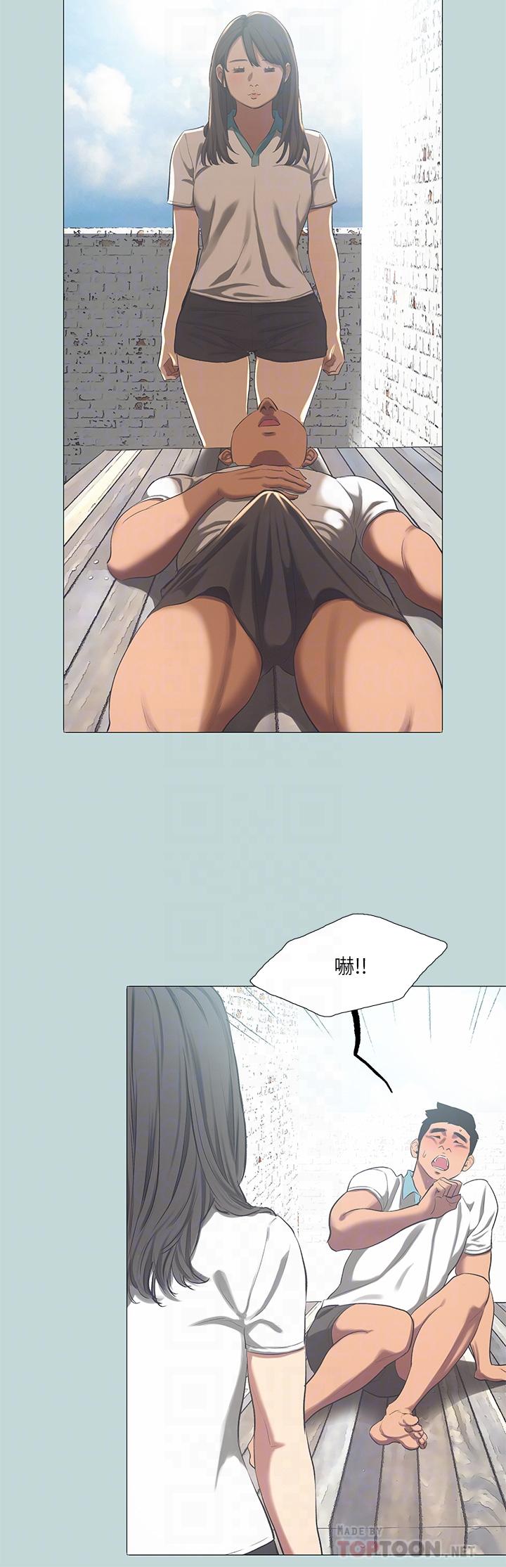 6P - 纵夏夜之梦