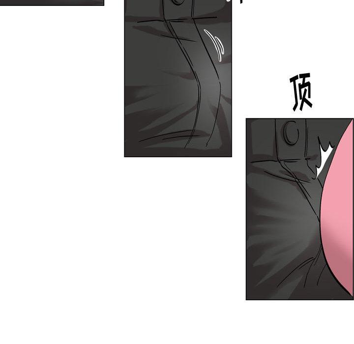 102P - 挚友