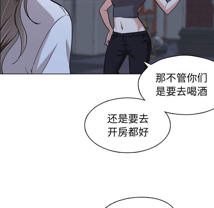 109P - 挚友