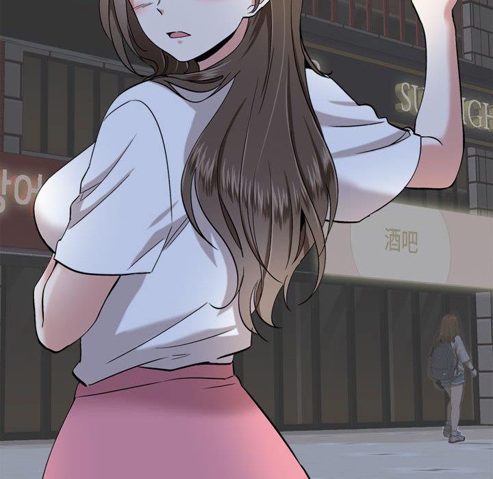 117P - 挚友