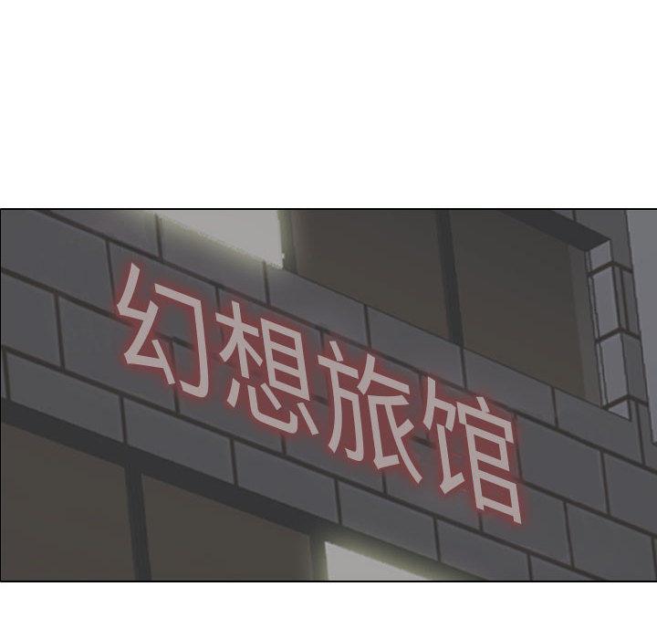 119P - 挚友