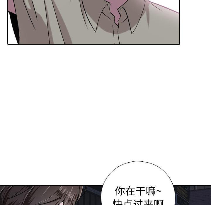 128P - 挚友