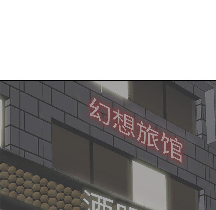 130P - 挚友