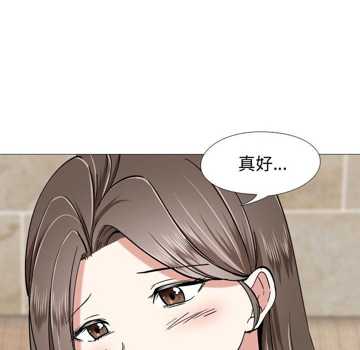 145P - 挚友