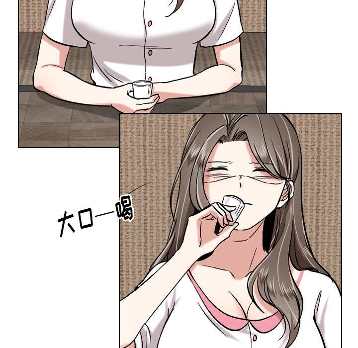 156P - 挚友