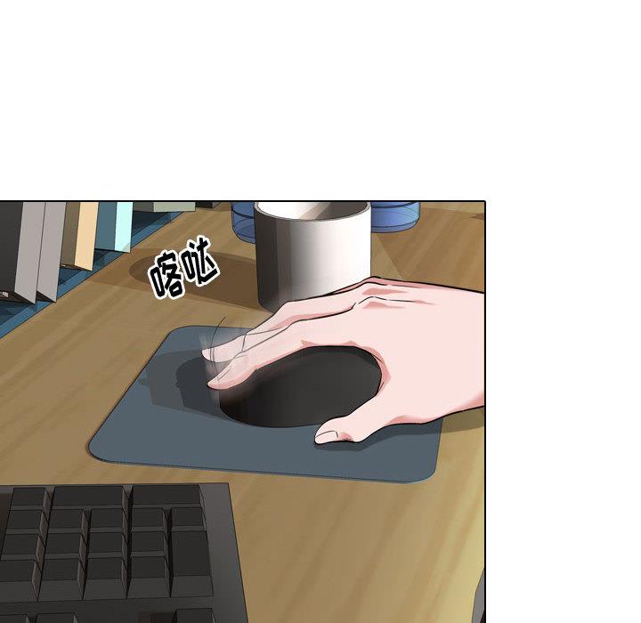 16P - 挚友