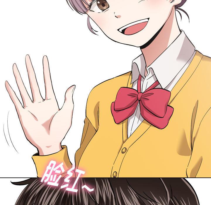 25P - 挚友