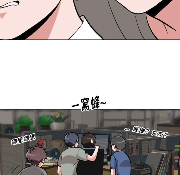 47P - 挚友