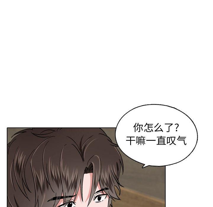 71P - 挚友