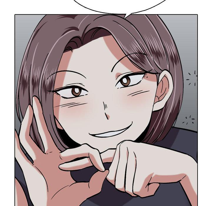 96P - 挚友