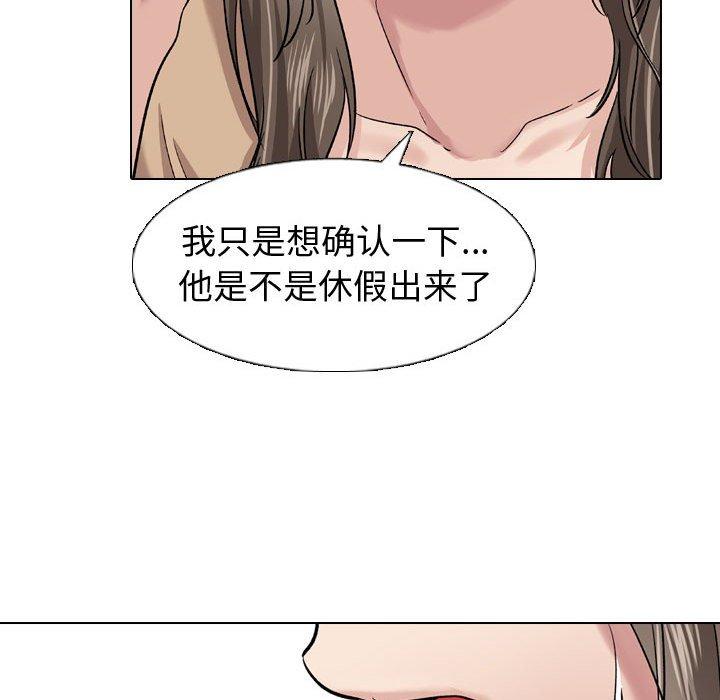 106P - 挚友