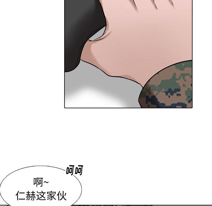 124P - 挚友
