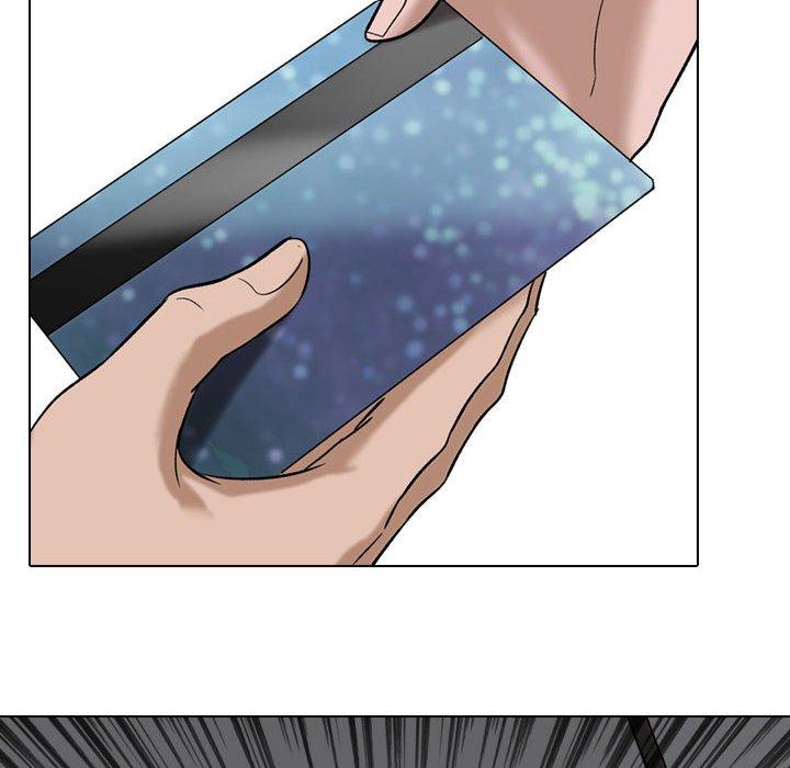 16P - 挚友