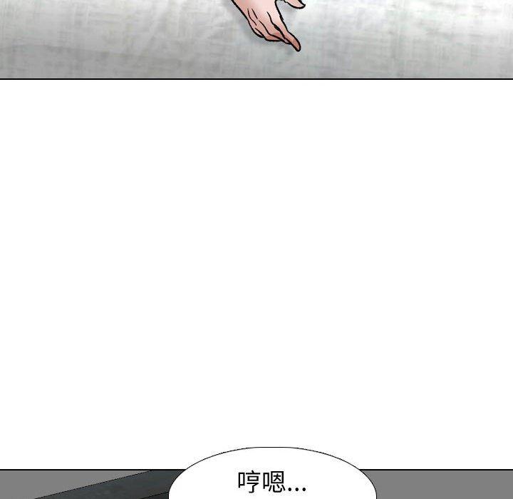 37P - 挚友