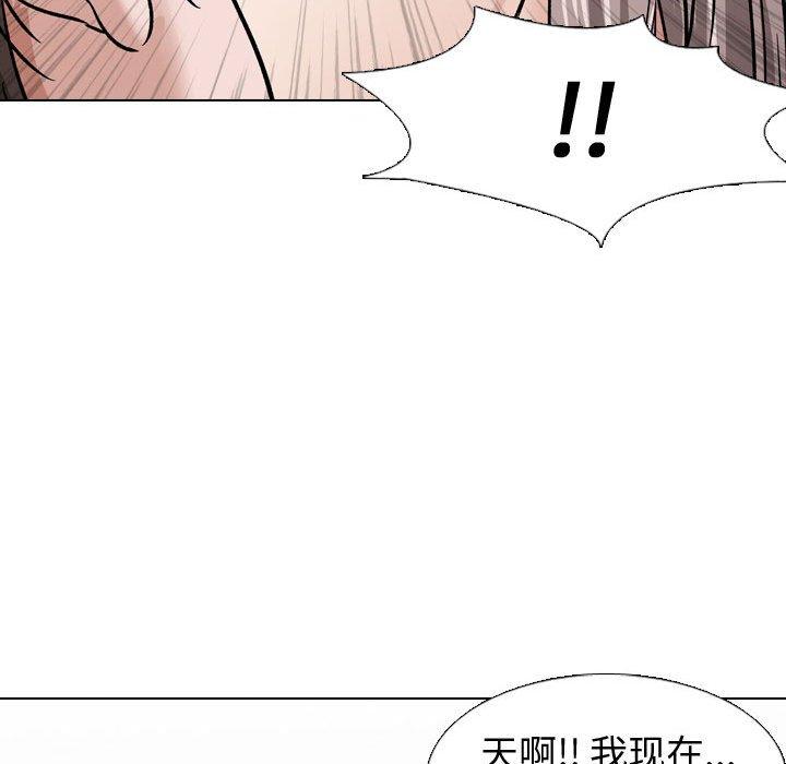 71P - 挚友