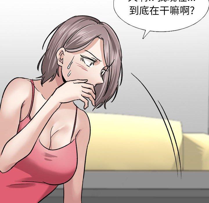 72P - 挚友