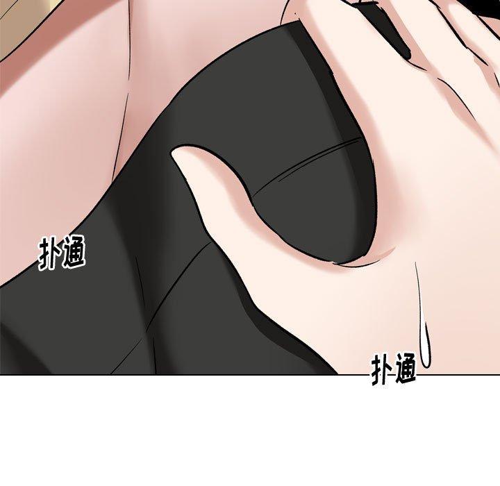 13P - 挚友