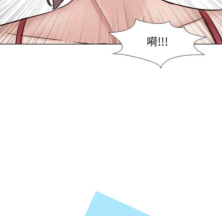 15P - 挚友