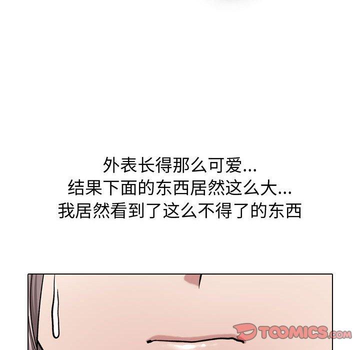 24P - 挚友
