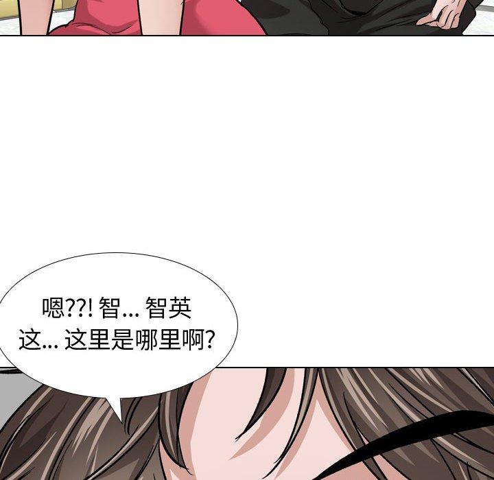 40P - 挚友