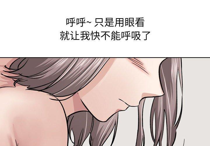 4P - 挚友