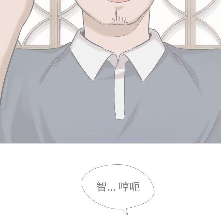 50P - 挚友