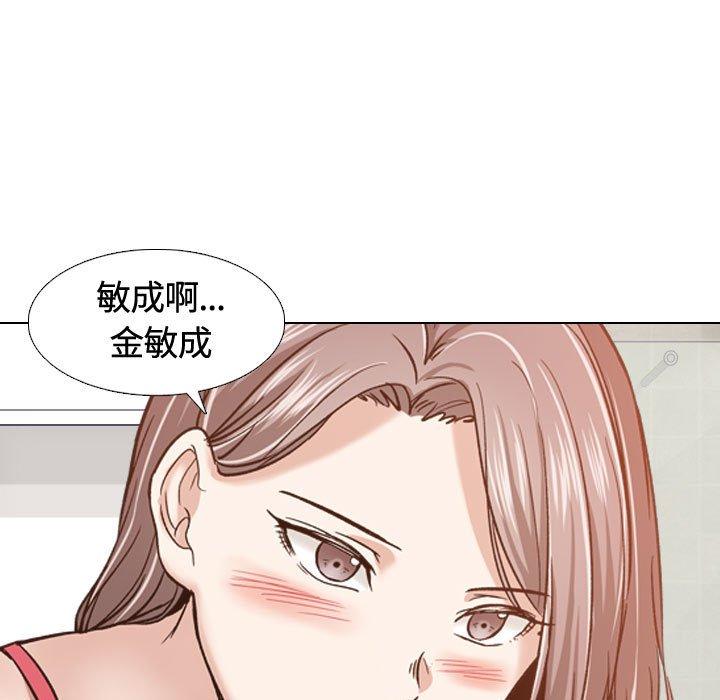 9P - 挚友