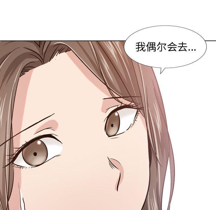 120P - 挚友