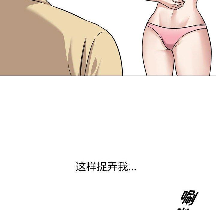 24P - 挚友