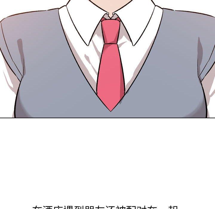 35P - 挚友