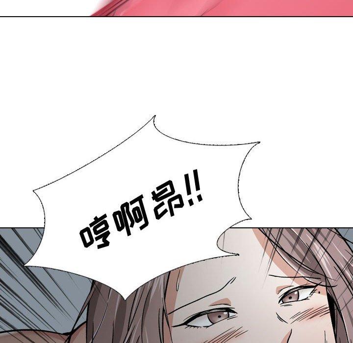 102P - 挚友