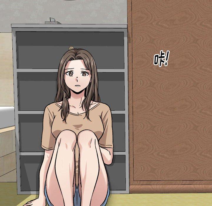 26P - 挚友