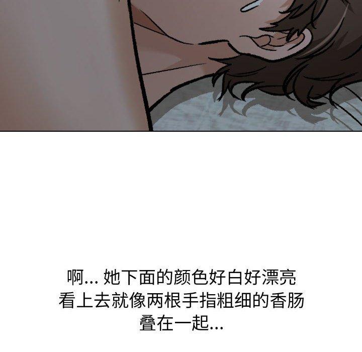 42P - 挚友