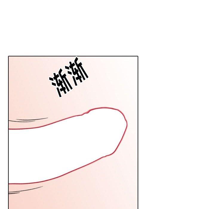 48P - 挚友