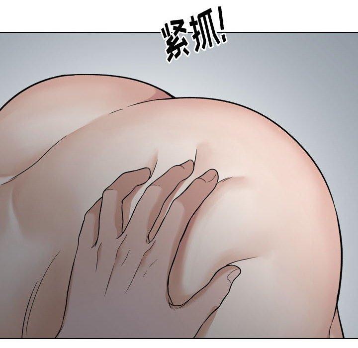 56P - 挚友