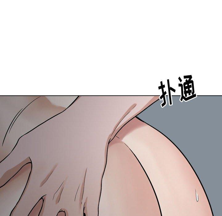 76P - 挚友
