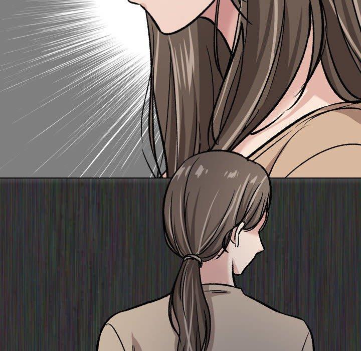 8P - 挚友