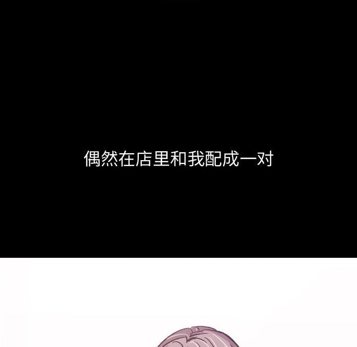 20P - 挚友